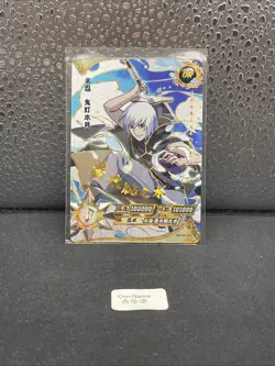 Naruto Kayou CCG - Suigetsu OR-056 Full Art - Naruto Trading Card - NM - Image 1