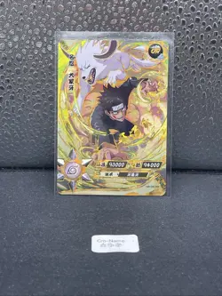Naruto Kayou CCG - Kiba Inuzuka OR-054 Full Art - Naruto Trading Card - NM - Image 1