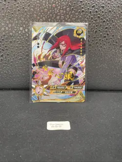 KARIN NR-OR-058 OR FULL ART NARUTO KAYOU HOLO CARD - Image 1