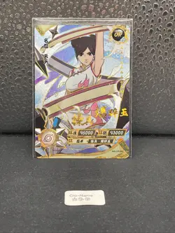 TENTEN NR-OR-060 OR FULL ART NARUTO KAYOU HOLO CARD - Image 1