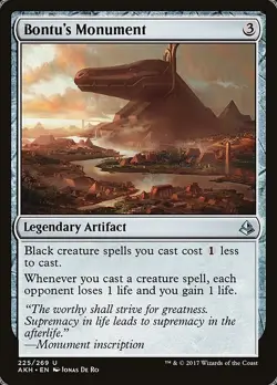 Bontu’s Monument Amonkhet 225/269 Regular Uncommon Magic the Gathering MTG - Image 1