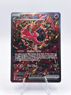 Oricorio EX #24 Pokemon Promo Pokemon Card - Image 1