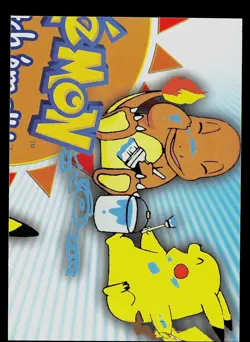 Pokemon Card - Pikachu Topps Series 3 Puzzle Card P02 of 6 - Image 1