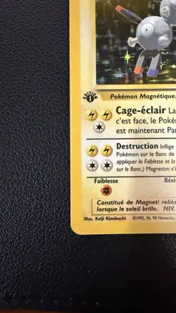 Pokemon French Base Set First Edition Magneton - NM - Image 4