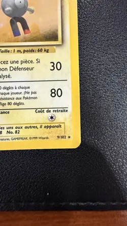 Pokemon French Base Set First Edition Magneton - NM - Image 5