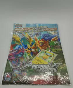 KFC Pokemon Indonesian Promo Sealed Pack & Poster Charizard Pikachu Mewtwo Eevee - Image 2