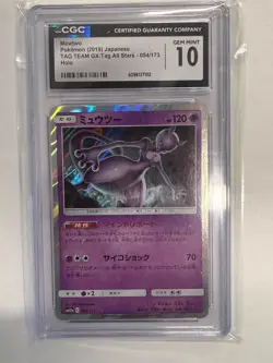 Pokemon Mewtwo 054/173 Sm12a Tag Team GX Tag All Stars Holo CGC 10 Japanese - Image 1