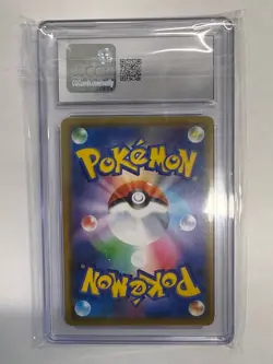 Pokemon Mewtwo 054/173 Sm12a Tag Team GX Tag All Stars Holo CGC 10 Japanese - Image 2