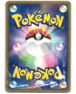 Dark Houndoom Holo Pokemon TCG Rocket Gang Strikes Back 021/084 MP - Image 2