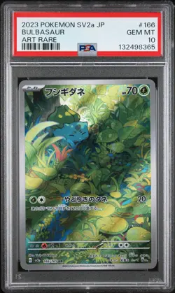 2023 POKEMON JPN SV2A-POKEMON 151 ART RARE #166 BULBASAUR PSA 10 - Image 1