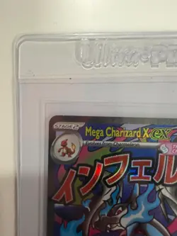 Mega Charizard X ex 2025 Pokemon ME Black Star Promo - MEP EN #023 - Image 2