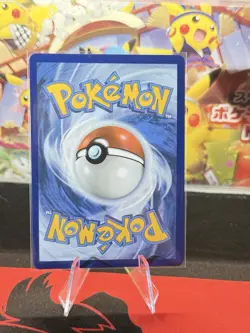 Delibird 152/132 Pokemon Me01: Mega Evolution Holo Full Art English Near Mint #2 - Image 2