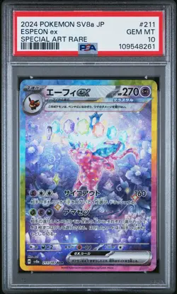 2024 POKEMON JPN SV8A-TERASTAL FEST EX SPECIAL ART RARE #211 ESPEON EX PSA 10 - Image 1