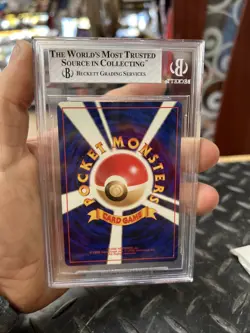 1999 Pokemon PIKACHU JUNGLE Japanese BGS 7 NM #25 Vintage PSA CGC - Image 2