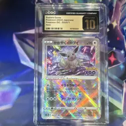 Pokemon Radiant Eevee S10b 055/071 Kagayaku Holo Japanese CGC Pristine 10 2022 - Image 1