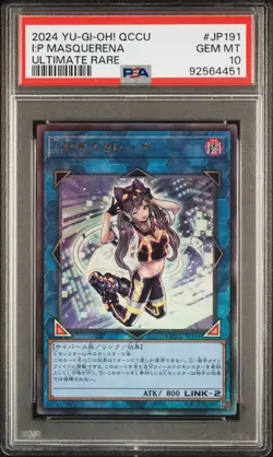 PSA 10 I:p Masquerena JP191 Japanese Yu-gi-oh Card TCG - Image 1
