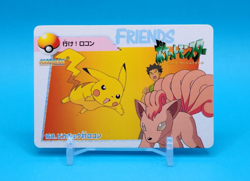 Pokemon Card Japanese - Pikachu VS Vulpix #168 - Bandai - Anime Collection - Image 1