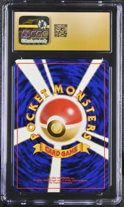 CGC 10 PRISTINE Sabrina's Jynx Japanese Gym 2: Challenge from the Darkness Card - Image 2