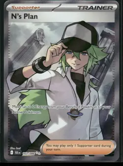 Pokemon TCG Black Bolt Ultra Rare Trainer Card N's Plan 163/086 - Image 1