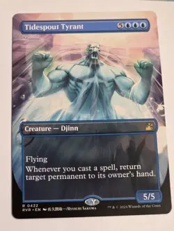 MTG - Tidespout Tyrant Anime Borderless - Ravnica Remastered - Image 1