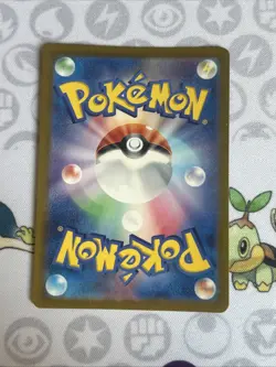 Milcery Art Rare Pokemon JP Stellar Miracle #110/102 Near Mint - Image 2