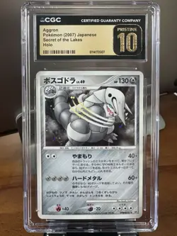 CGC PRISTINE 10 Aggron Secret of the Lakes DPBP#357 Holo Pokemon JPN 2007 POP 1 - Image 1