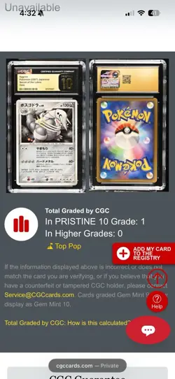 CGC PRISTINE 10 Aggron Secret of the Lakes DPBP#357 Holo Pokemon JPN 2007 POP 1 - Image 3
