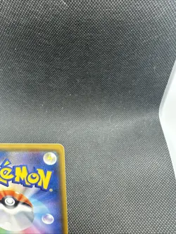 2018 Japanese Pokemon Center Tokyo DX Pikachu Promo 224/SM-P Holo NM - Image 3