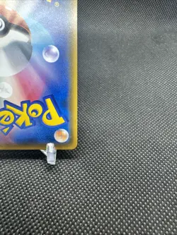 2018 Japanese Pokemon Center Tokyo DX Pikachu Promo 224/SM-P Holo NM - Image 4