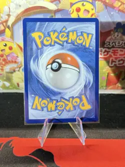 Delibird 152/132 Pokemon Me01: Mega Evolution Holo Full Art English Near Mint #1 - Image 2