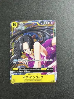 UK Seller Boa Hancock P-115 Promo Card V JUMP 2026 Limited One Piece Card Game 2 - Image 1