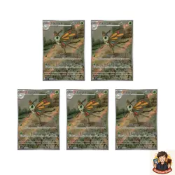 5 card Beautifly AR 194/193 M2a Mega Dream ex Pokemon Card Game Japanese - Image 1