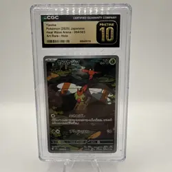 Yanma Art Rare CGC Pristine 10 🔥 Japanese Heat Wave Arena 064/063 Pokemon Card - Image 1