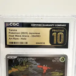 Yanma Art Rare CGC Pristine 10 🔥 Japanese Heat Wave Arena 064/063 Pokemon Card - Image 3