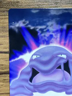 Muk Pokemon Advanced Generation Zukan Nintendo Card Japan Pocket Monsters - Image 3