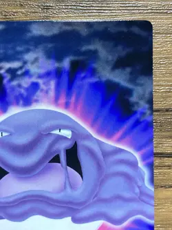 Muk Pokemon Advanced Generation Zukan Nintendo Card Japan Pocket Monsters - Image 4