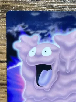 Grimer Pokemon Advanced Generation Zukan Nintendo Card Japan Pocket Monsters - Image 3