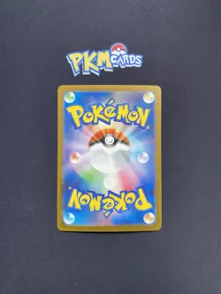 Pokemon TCG Swinub Battle Partners 106/100 AR Japanese Card NM. - Image 2