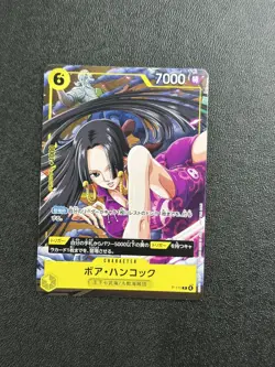 UK Seller Boa Hancock P-115 Promo Card V JUMP 2026 Limited One Piece Card Game 1 - Image 1