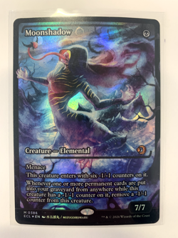 Moonshadow (0386) (Showcase) Lorwyn Eclipsed Foil - Image 1