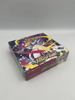 Pokemon TCG Japanese Mega Symphonia Booster Box 30 Packs Factory Sealed - Image 3