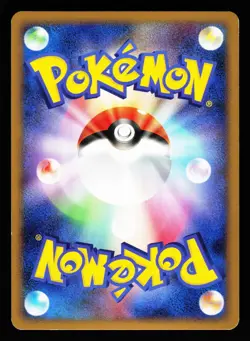 Sceptile 005/092 Holo Rare 2008 Stormfront Pokemon Japanese LP - Image 2