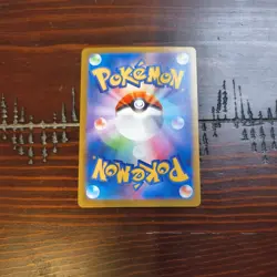 2026 Near Mint Pokemon Espurr AR 087/080 M3 Nihil Zero Japanese - Image 2