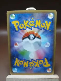 MP Pokemon Foongus 004/054 Fever Burst Fighter XY11 Japanese - Image 3