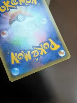 MP Pokemon Foongus 004/054 Fever Burst Fighter XY11 Japanese - Image 4