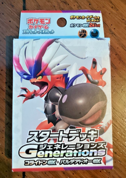 Pokemon Scarlet & Violet Generations Koraidon and Clodsire Starter Deck (Jap) - Image 1
