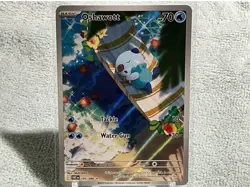2025 Pokemon White Flare Illustration Rare #105/086 Oshawott NM - Image 1