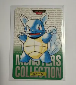 Pokemon Vintage Bandai Cardass 1996 Green Pocket Monsters Wartortle #008 - Image 1