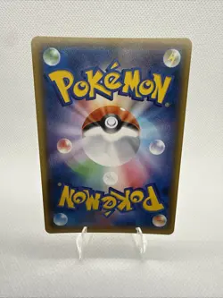 Pokemon TCG Shining Rayquaza 057/072 sm3+ Shining Legends Holo Japanese #0022 NM - Image 2