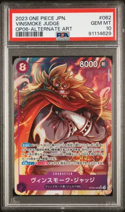 Vinsmoke Judge SR OP06-062 Alt Art Japanese ONE PIECE Wings of Captain PSA 10 - Image 1